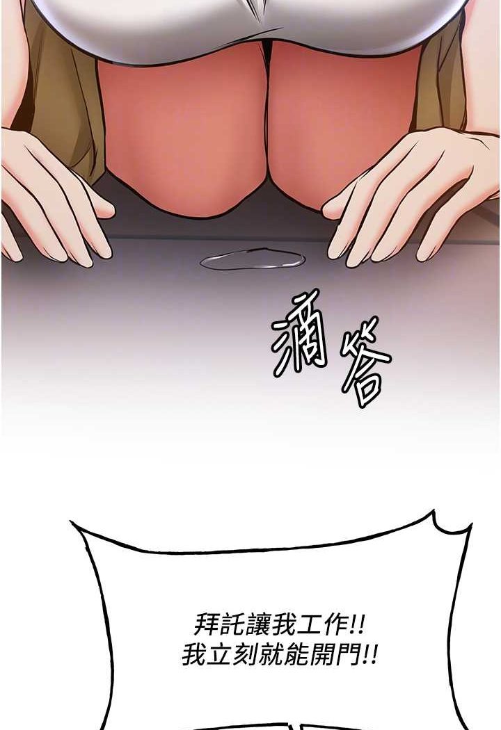 52.jpg