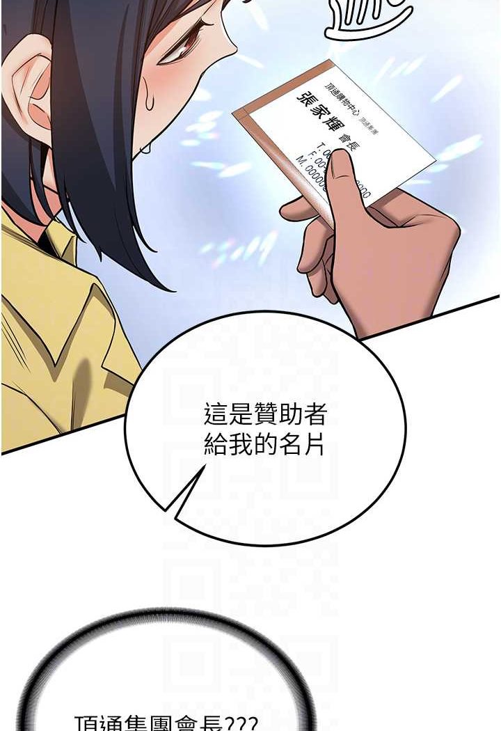 66.jpg