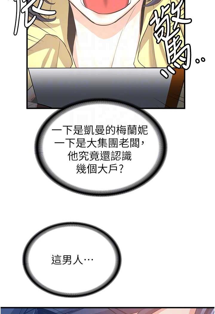 68.jpg