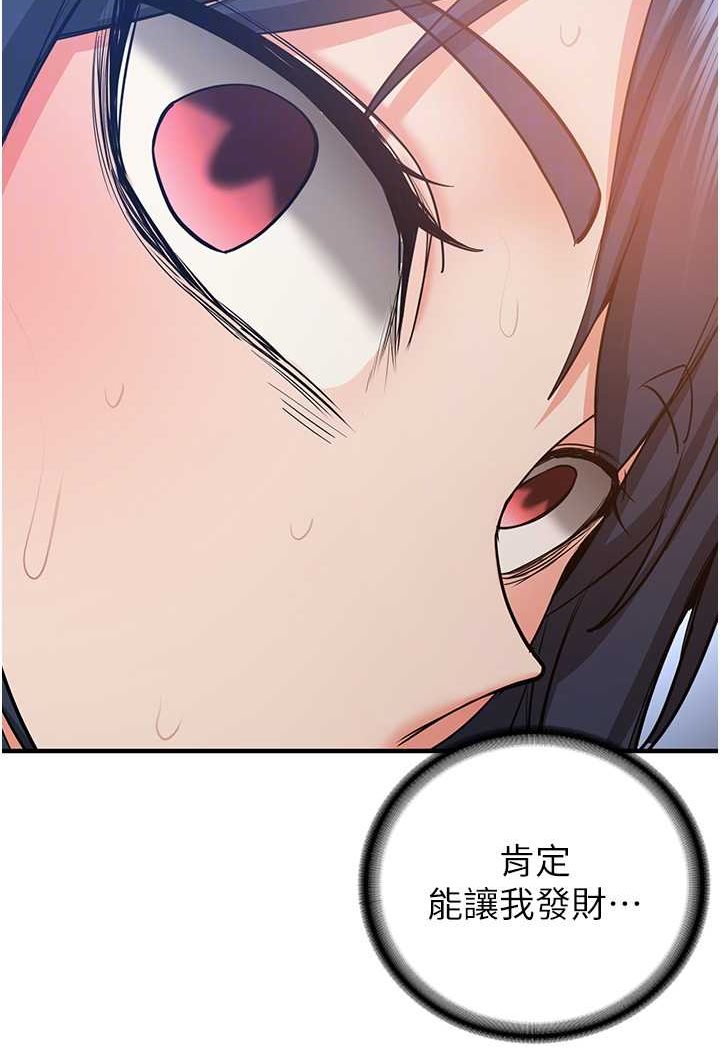 69.jpg