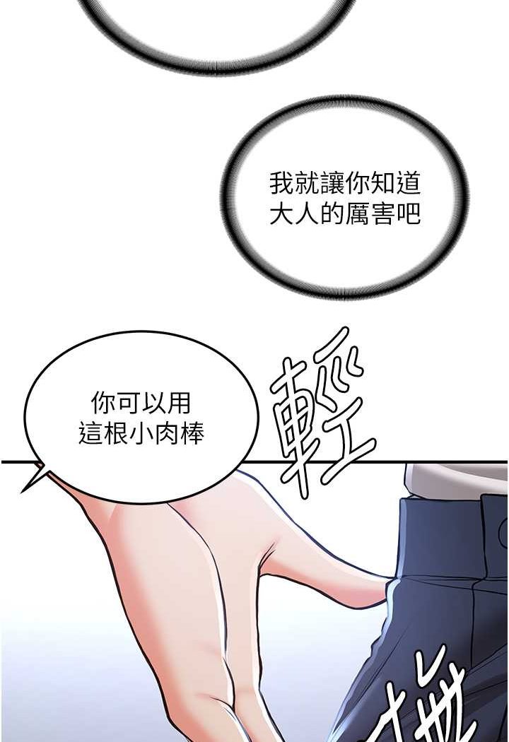 73.jpg