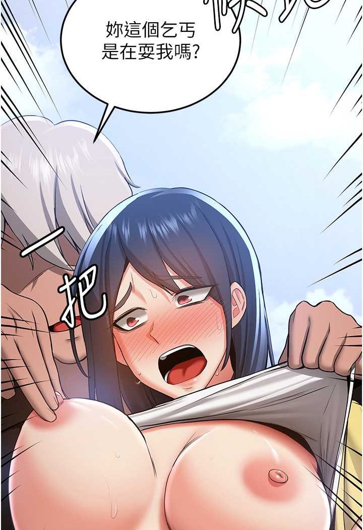 84.jpg