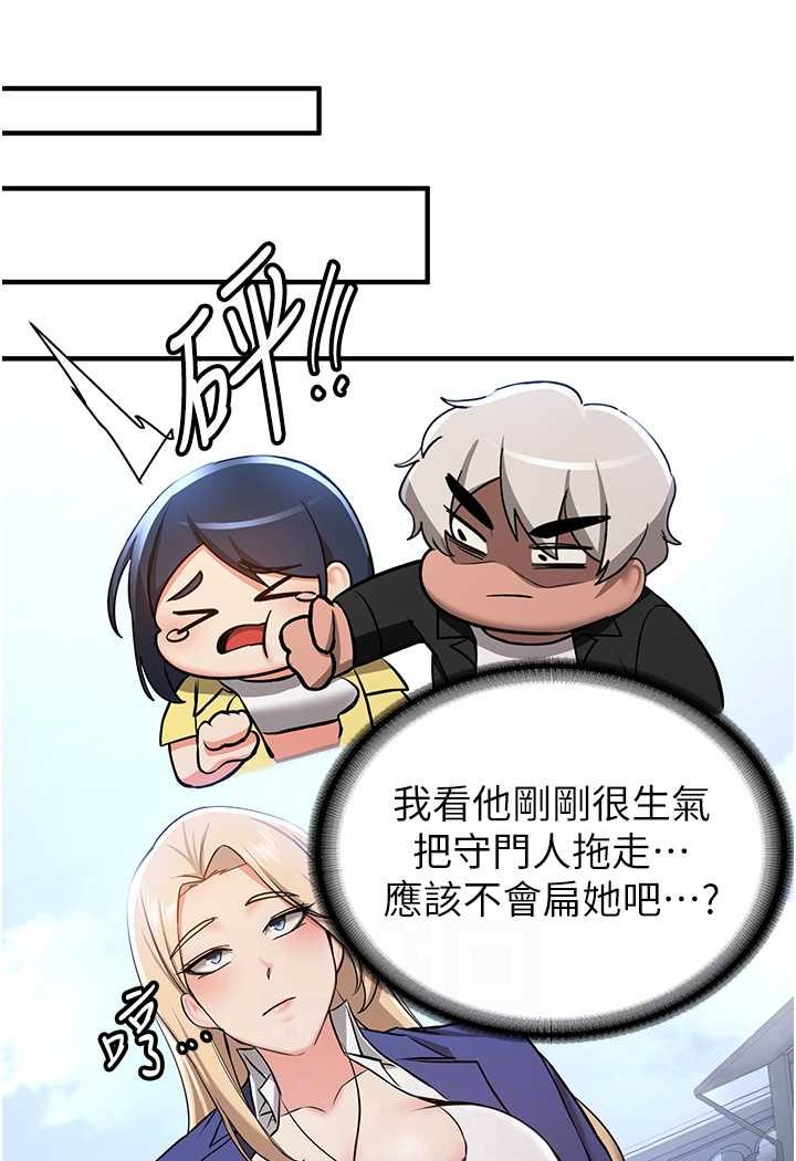 97.jpg