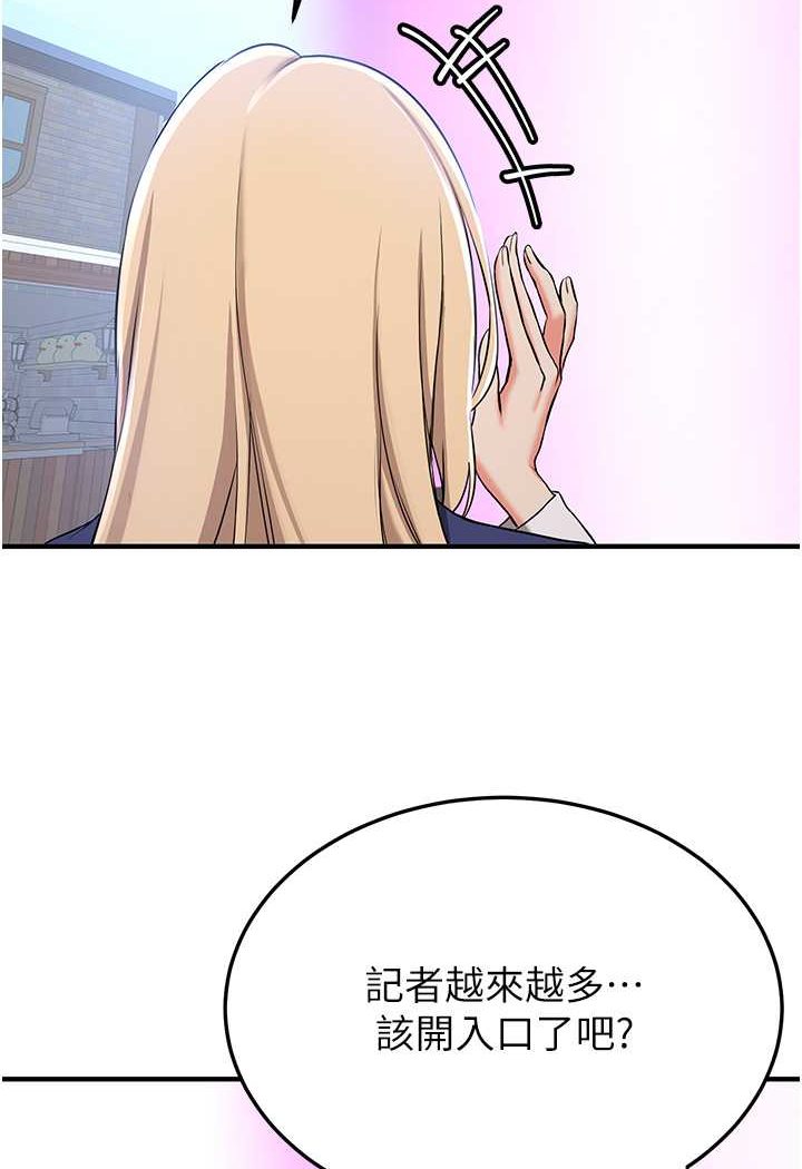 99.jpg