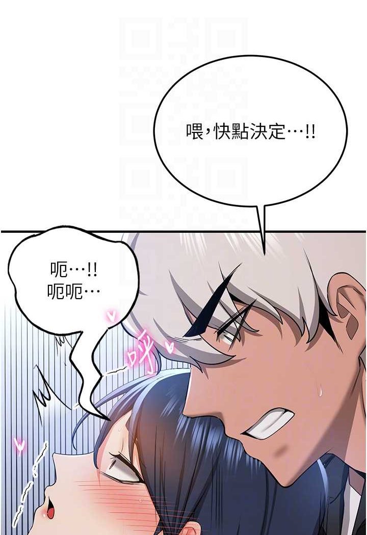 107.jpg