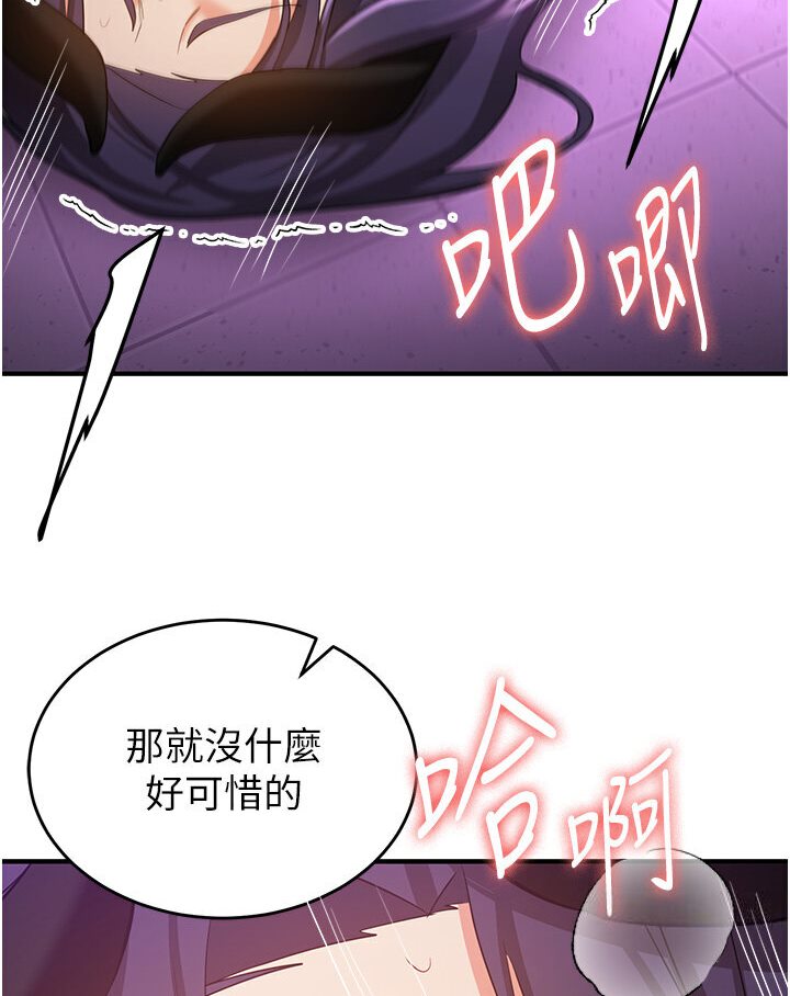 93.jpg