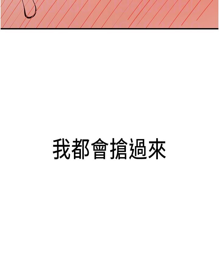 96.jpg