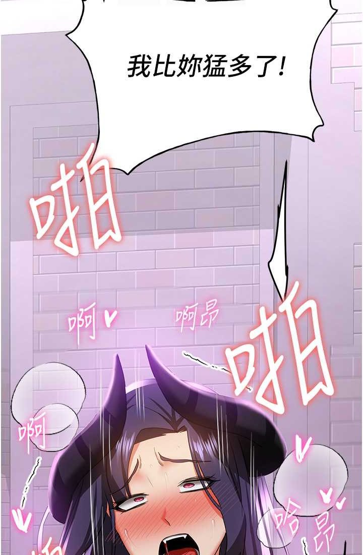 85.jpg