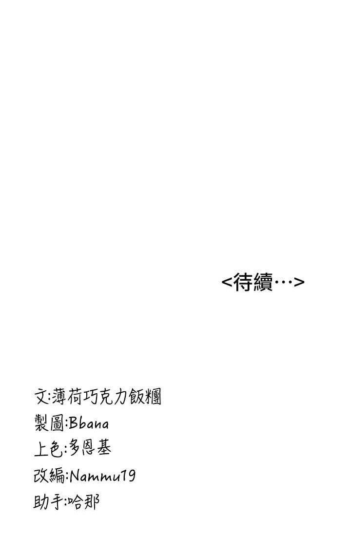 148.jpg