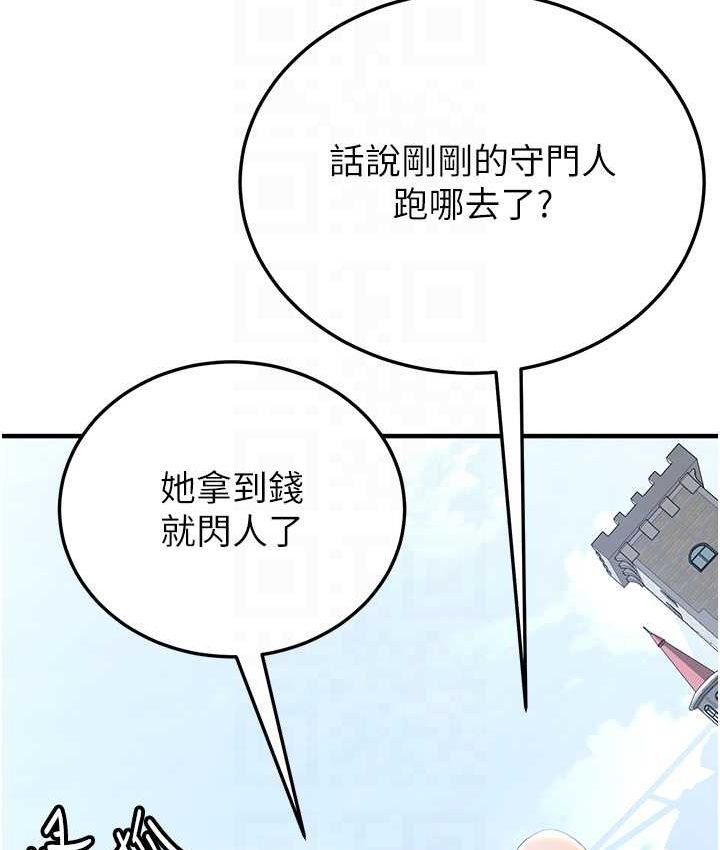 101.jpg