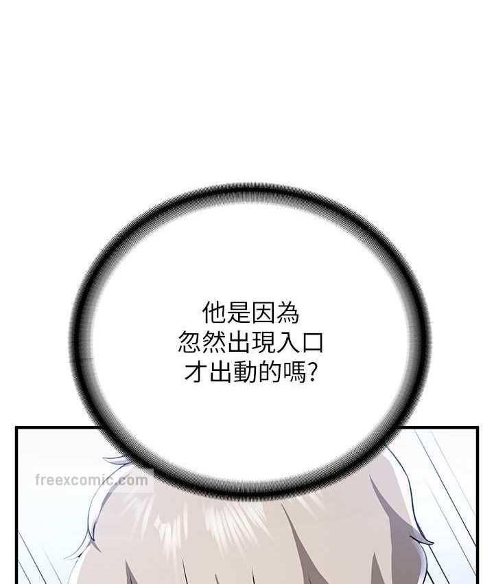 108.jpg