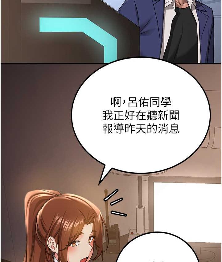 138.jpg