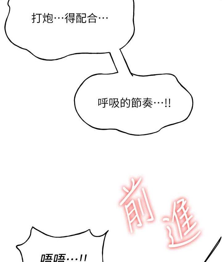 94.jpg