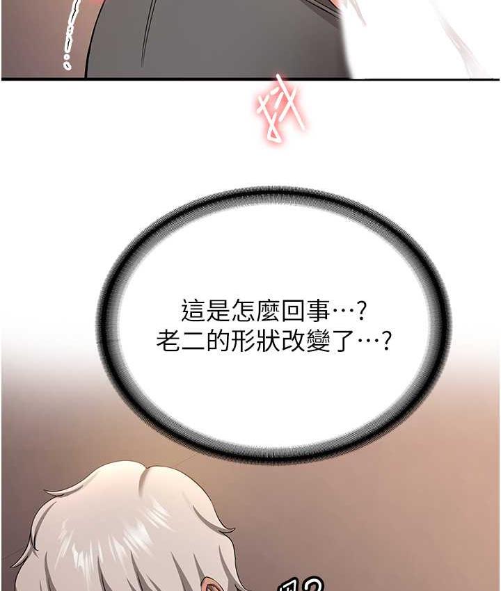 146.jpg