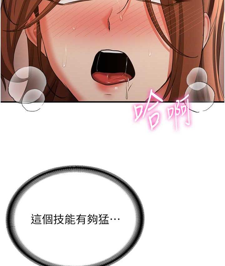 82.jpg