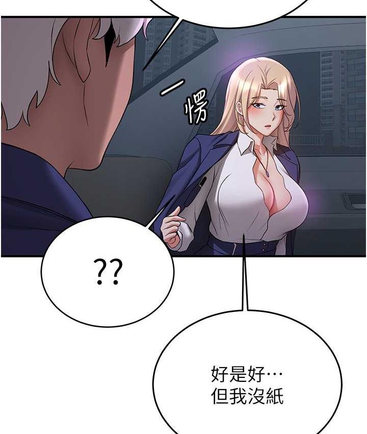 74.jpg