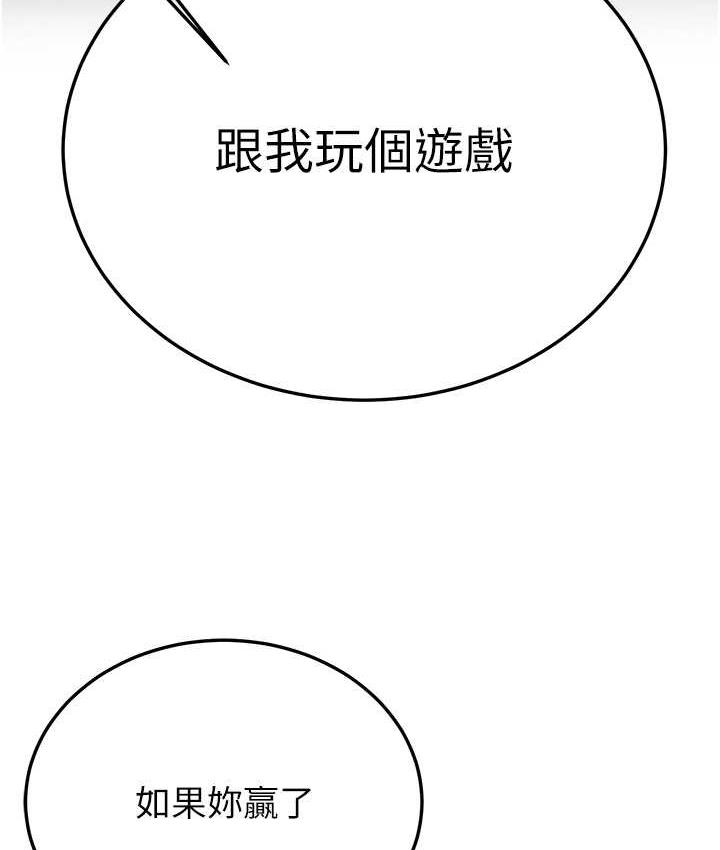 82.jpg