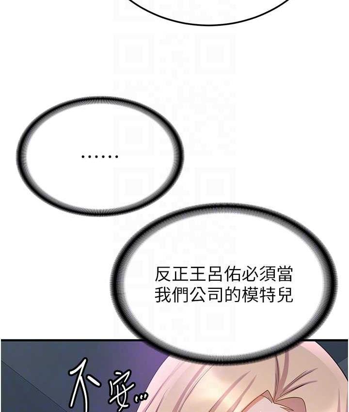 91.jpg