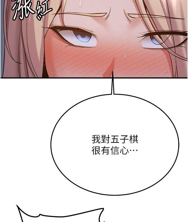99.jpg