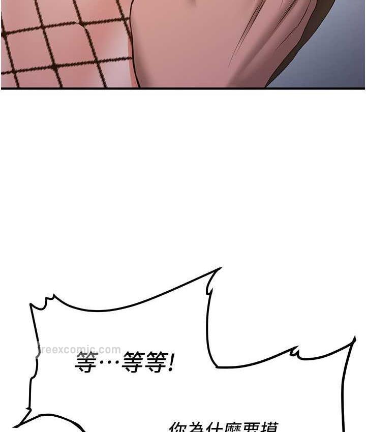 101.jpg