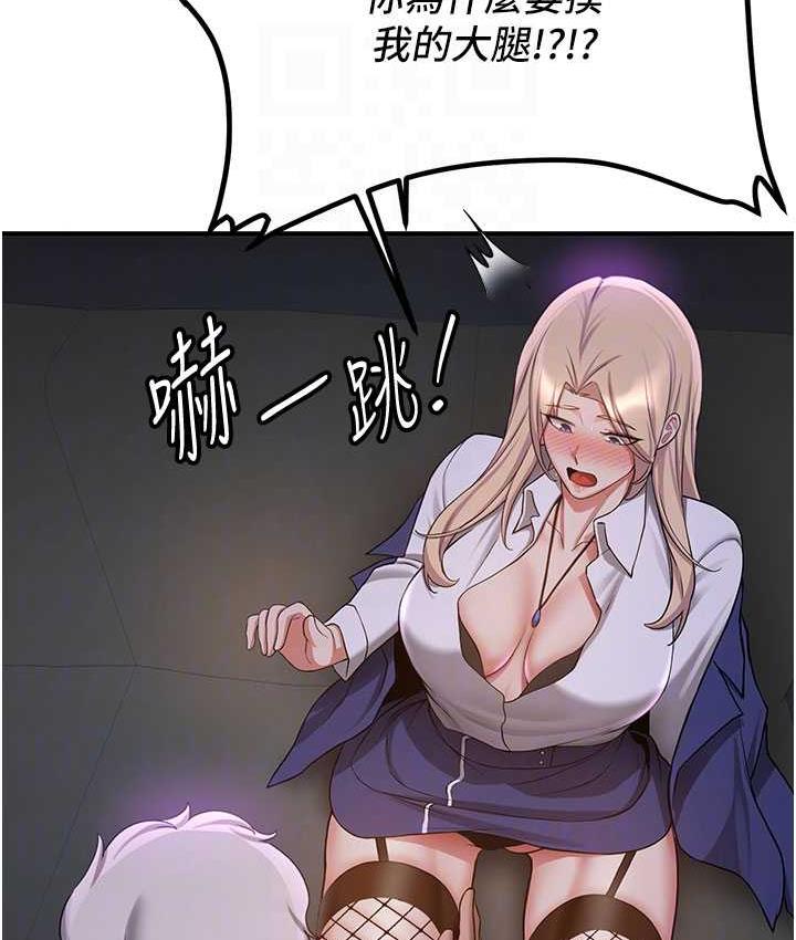 102.jpg