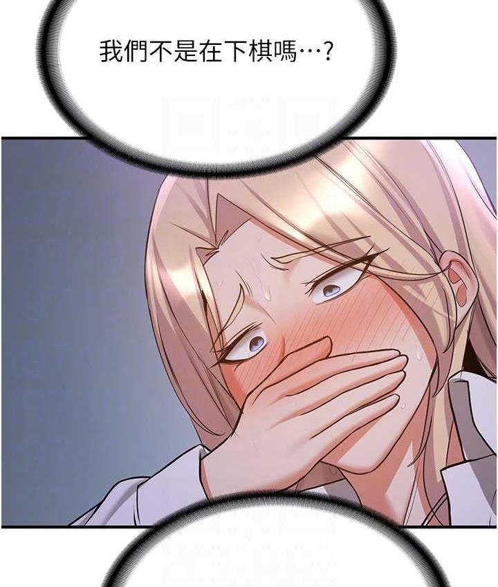 109.jpg