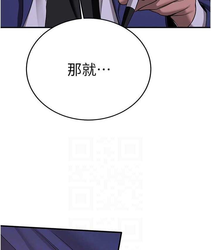 138.jpg