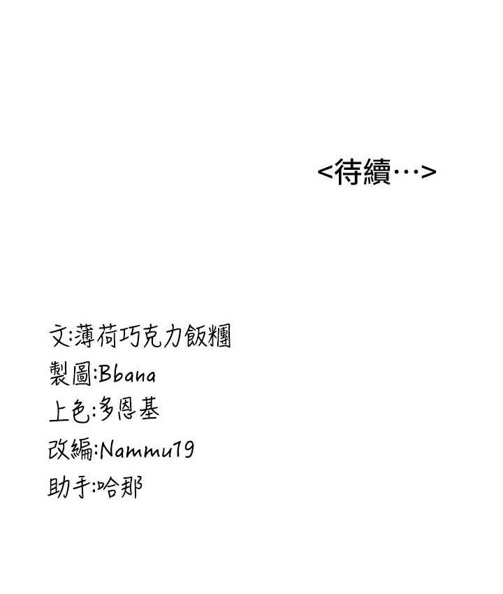 179.jpg