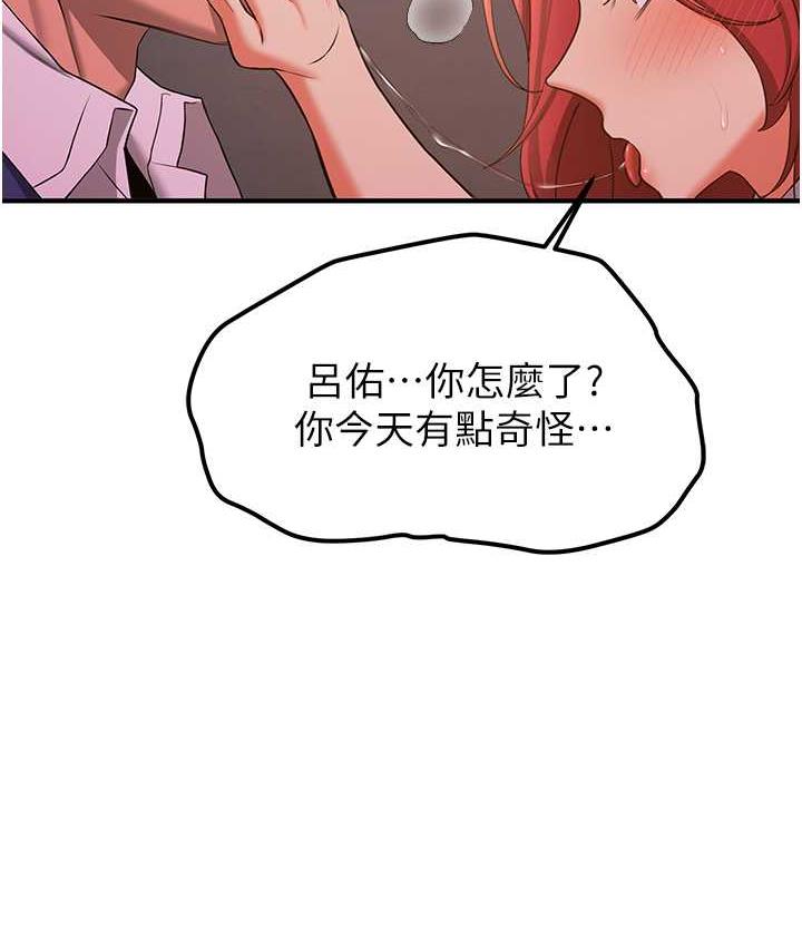 82.jpg