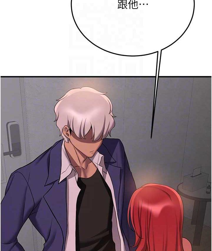 88.jpg