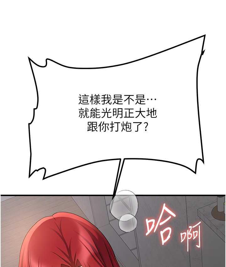 94.jpg