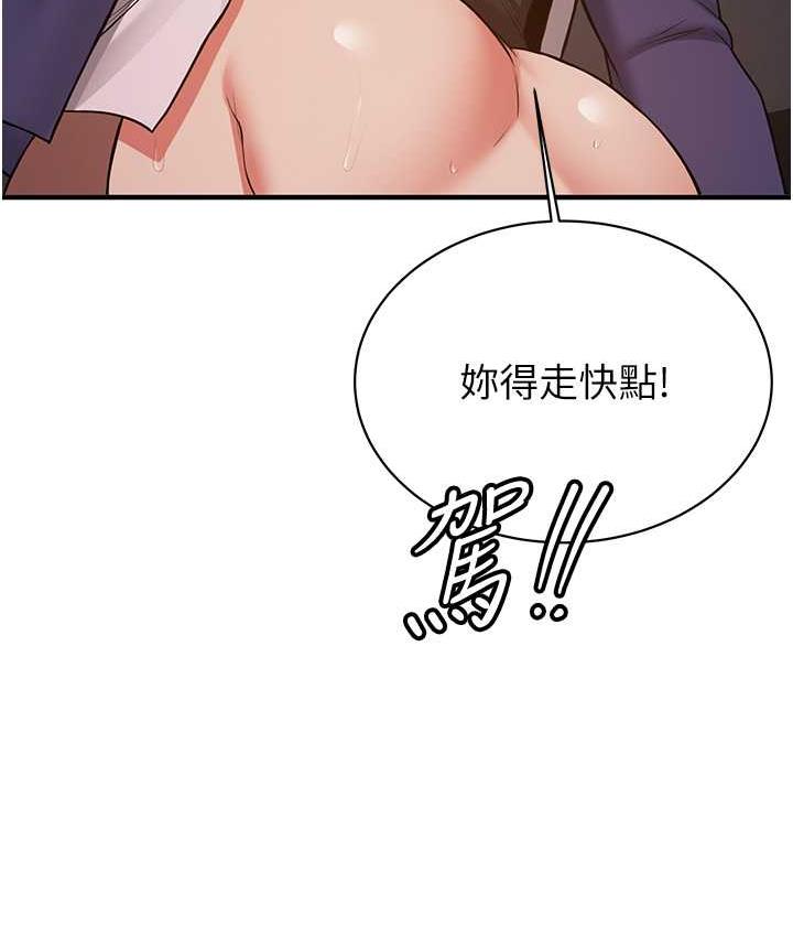99.jpg