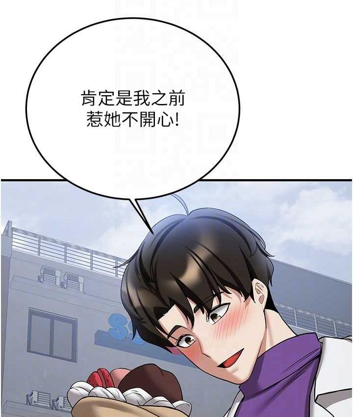 118.jpg