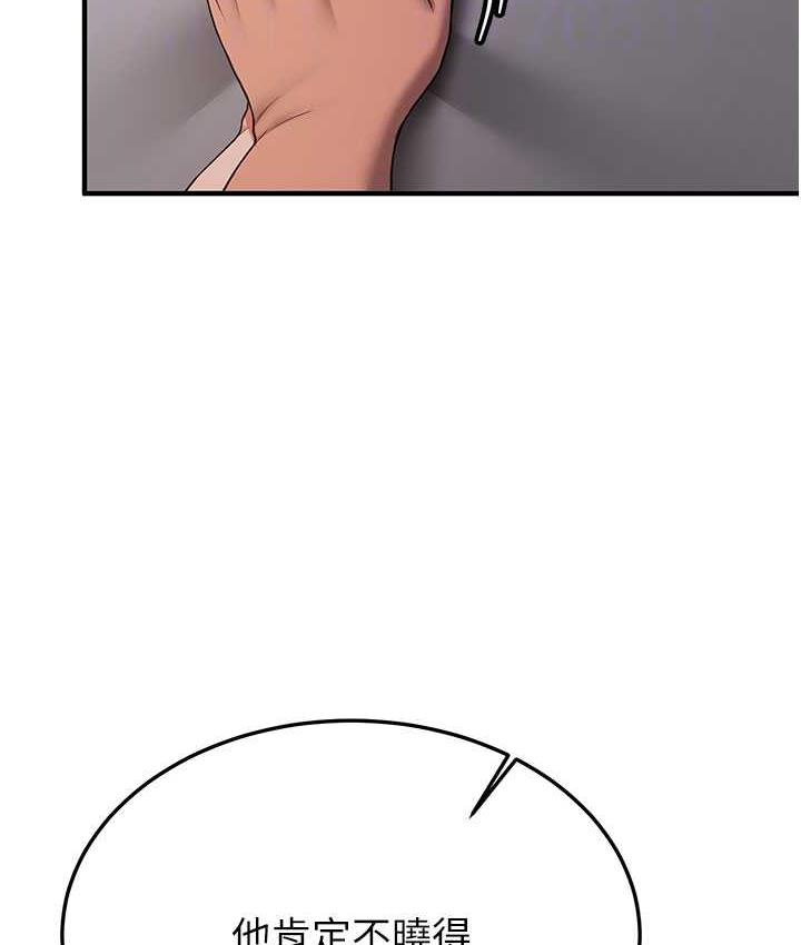 145.jpg