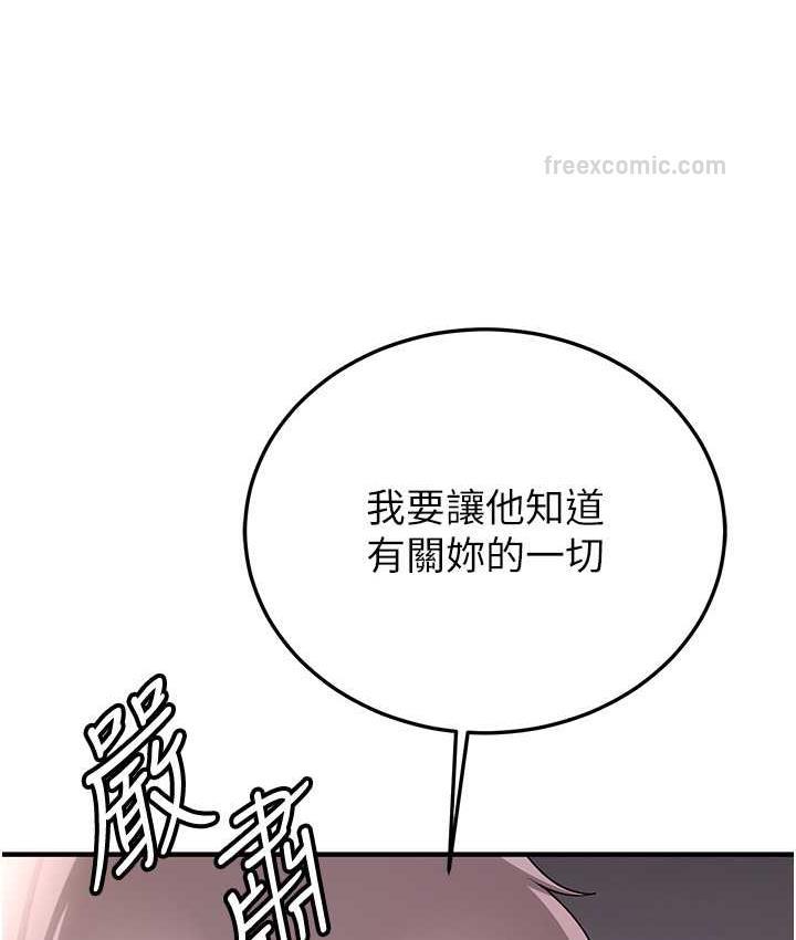 156.jpg