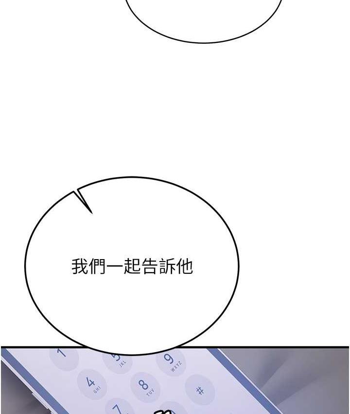 173.jpg
