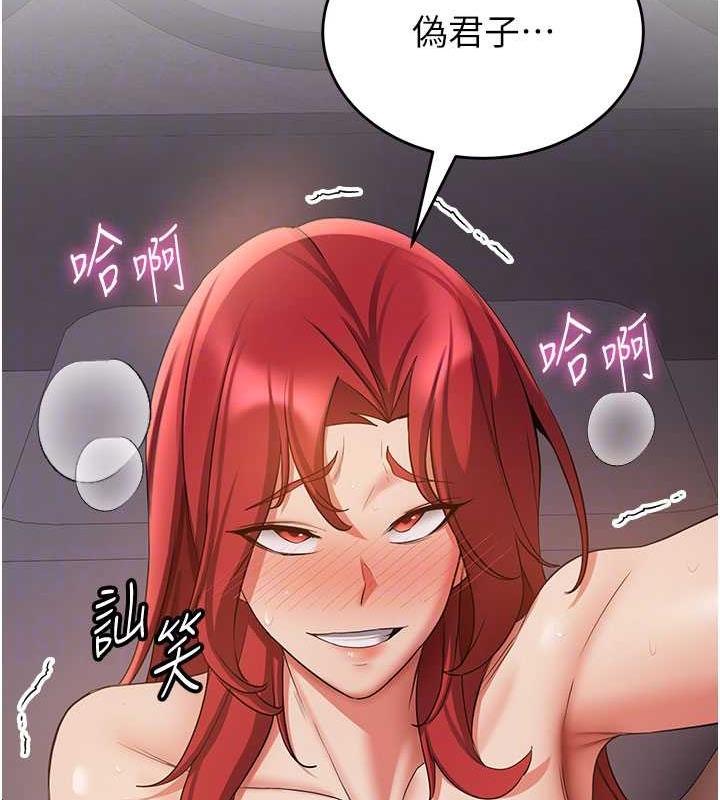 146.jpg