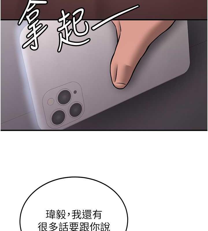 143.jpg