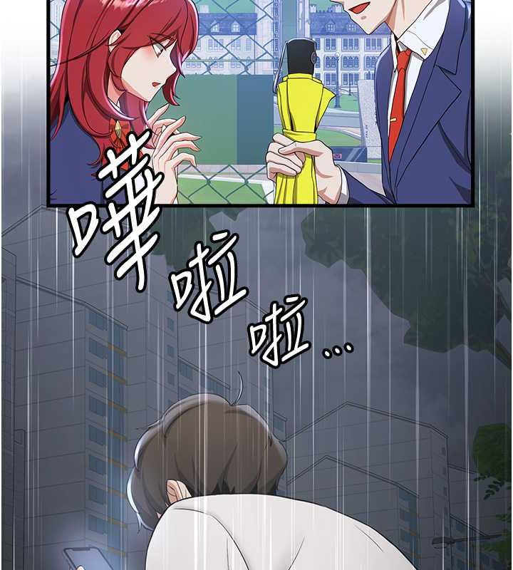 192.jpg