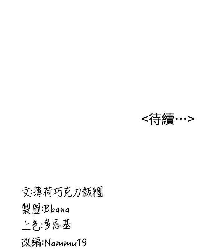 199.jpg
