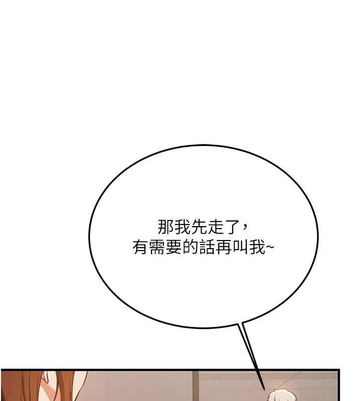 109.jpg