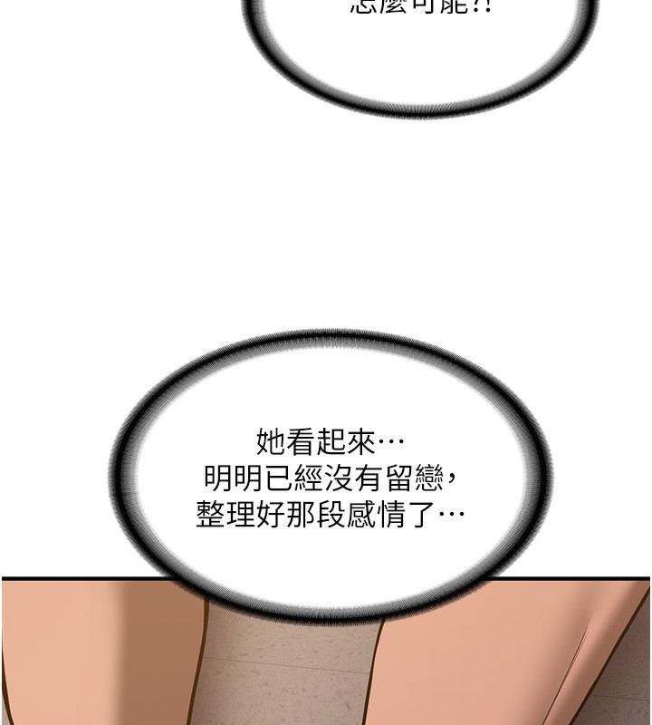 193.jpg