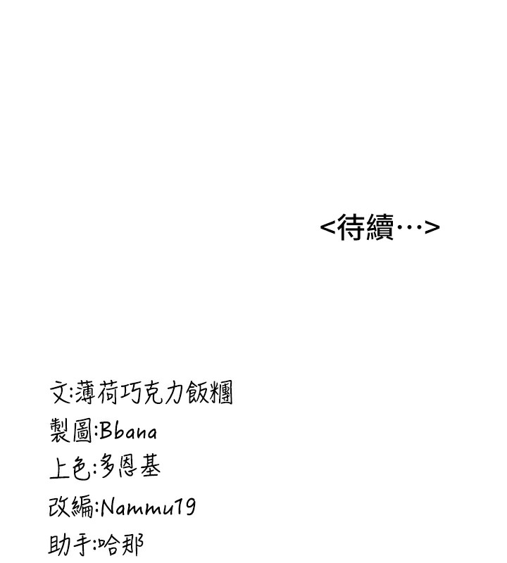 204.jpg