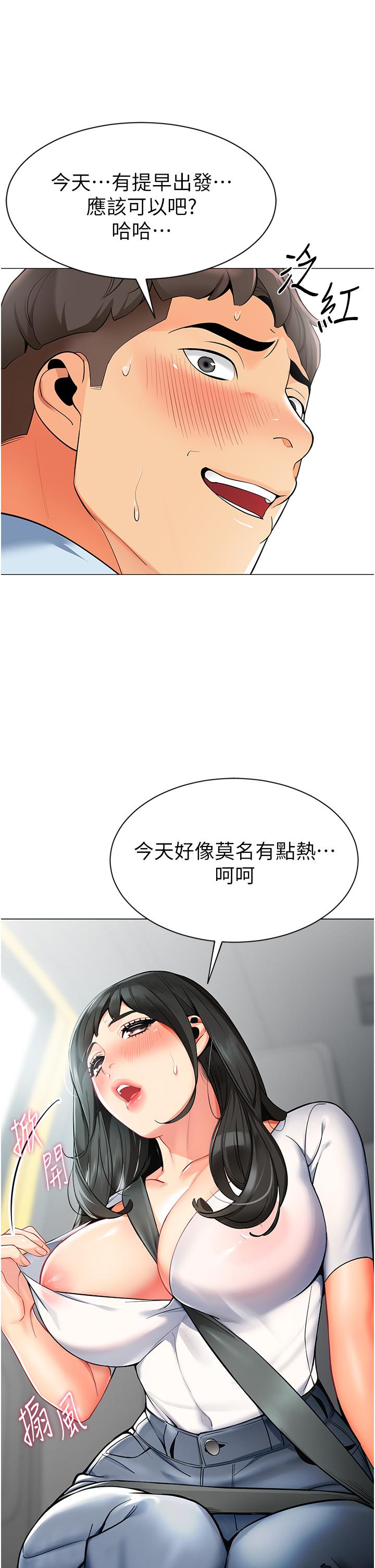 81.jpg