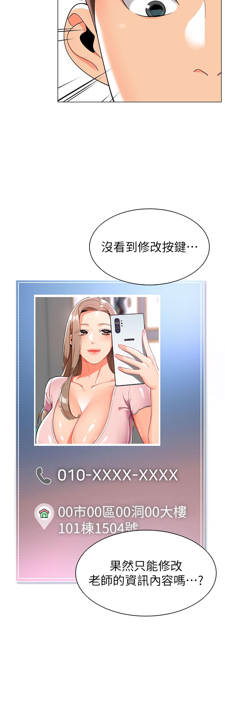 47.jpg