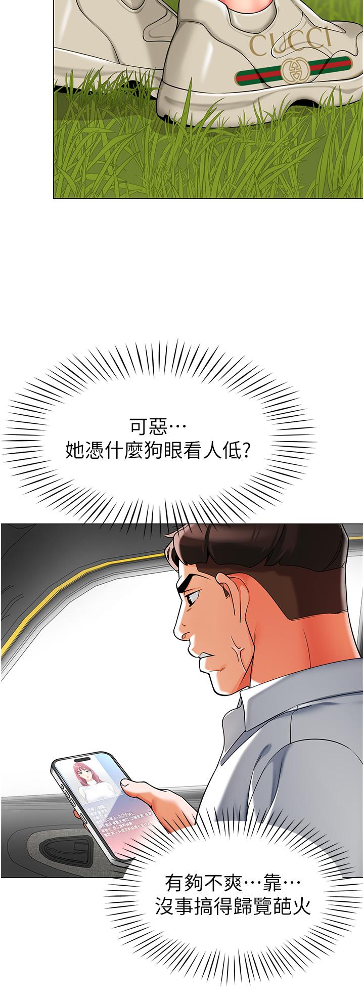 51.jpg