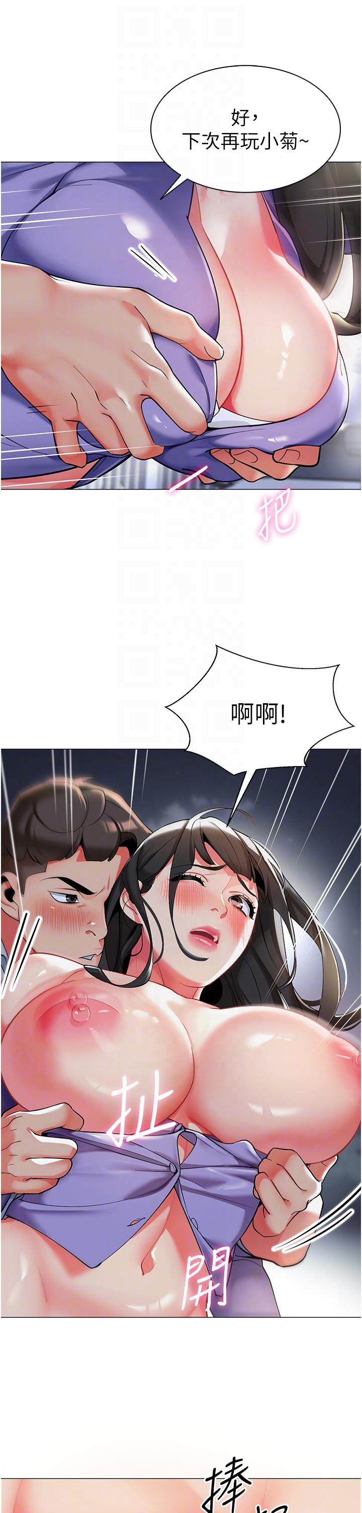 36.jpg