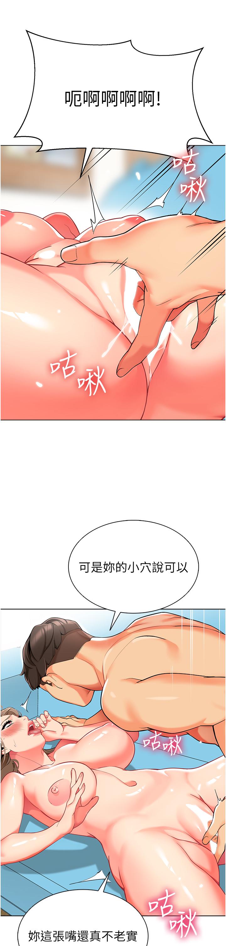 70.jpg