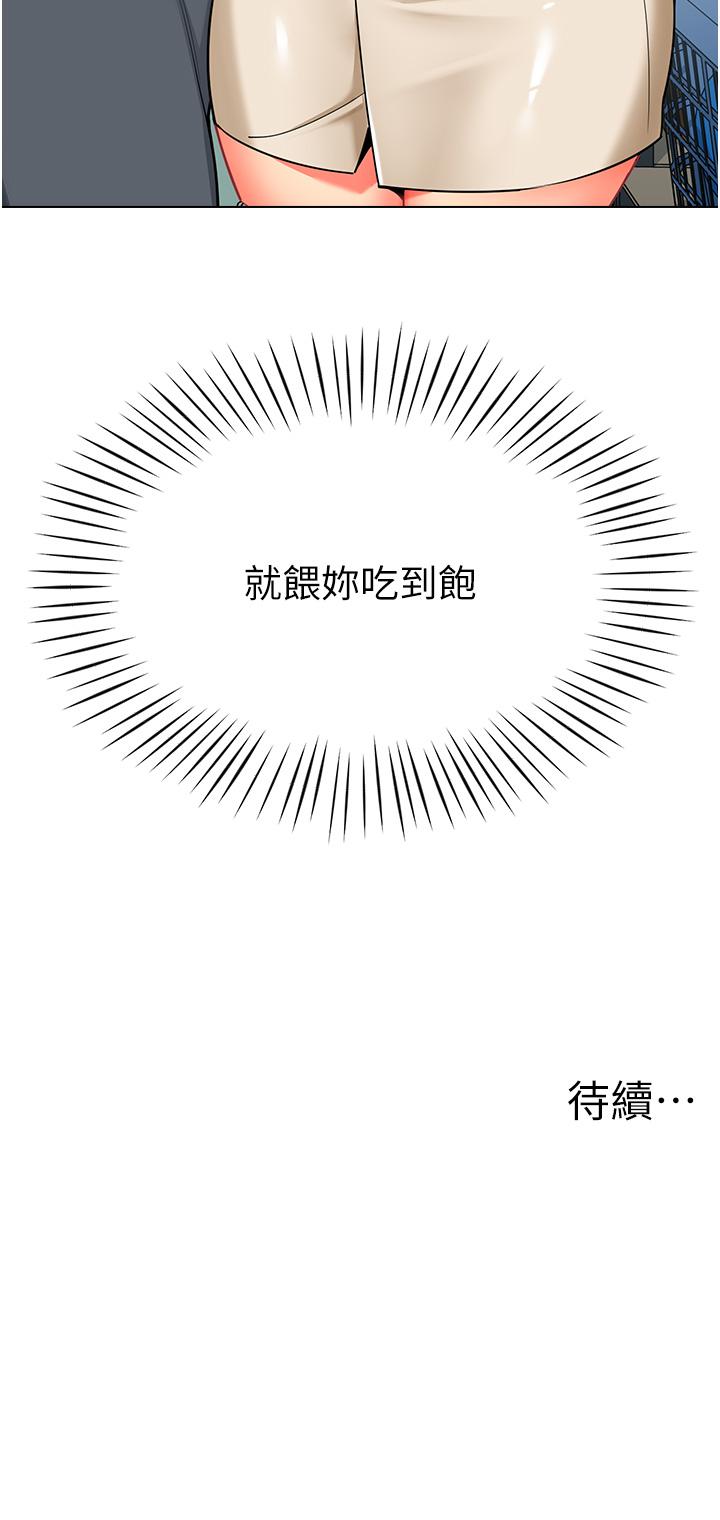 78.jpg