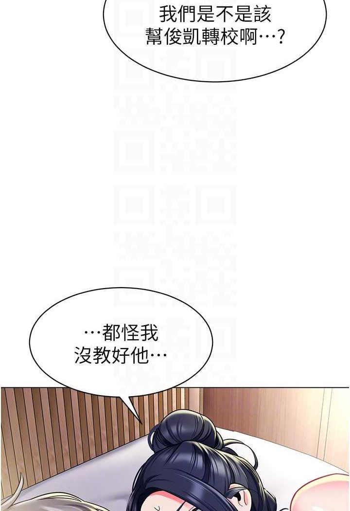 93.jpg
